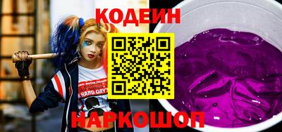 mdpv Гусь-Хрустальный