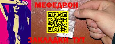 амфетамин Гусиноозёрск