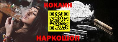 mdpv Гусь-Хрустальный