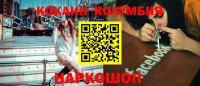 амфетамин Гусиноозёрск