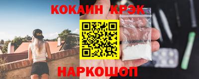 амфетамин Гусиноозёрск