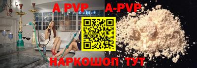 амфетамин Гусиноозёрск