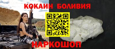 mdpv Гусь-Хрустальный