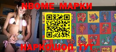 mdpv Гусь-Хрустальный