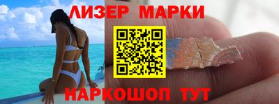 амфетамин Гусиноозёрск