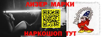 амфетамин Гусиноозёрск