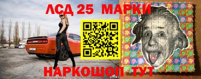 амфетамин Гусиноозёрск