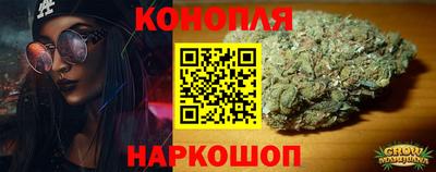 меф VHQ Гусев