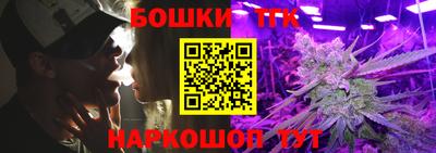 амфетамин Гусиноозёрск