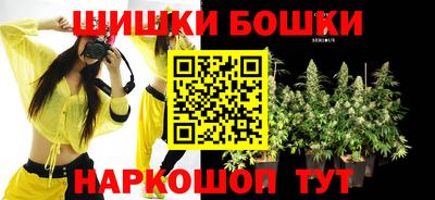 mdpv Гусь-Хрустальный