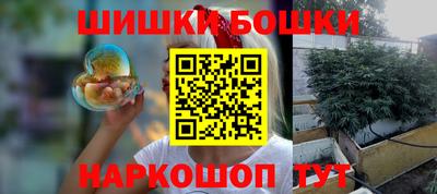 амфетамин Гусиноозёрск