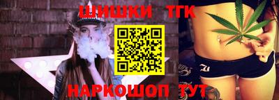 меф VHQ Гусев
