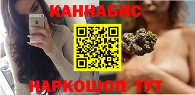 меф VHQ Гусев
