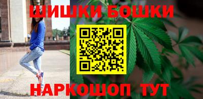 mdpv Гусь-Хрустальный