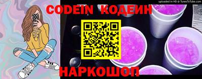 mdpv Гусь-Хрустальный