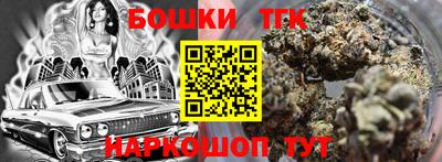 mdpv Гусь-Хрустальный