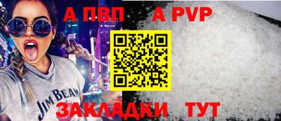 mdpv Гусь-Хрустальный