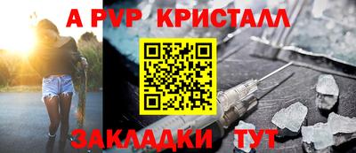 амфетамин Гусиноозёрск