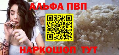 амфетамин Гусиноозёрск