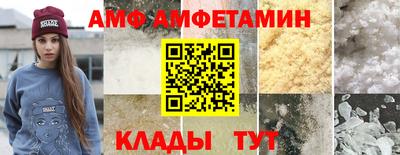 mdpv Гусь-Хрустальный