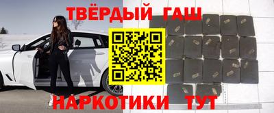 mdpv Гусь-Хрустальный
