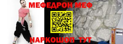 амфетамин Гусиноозёрск