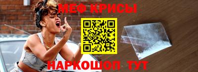 амфетамин Гусиноозёрск